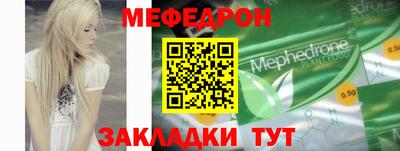 хмурый Донецк