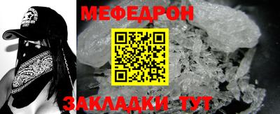дмт Дубна