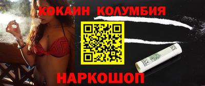 ГАЛЛЮЦИНОГЕННЫЕ ГРИБЫ Донской