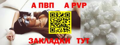 ГАЛЛЮЦИНОГЕННЫЕ ГРИБЫ Донской