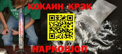 хмурый Донецк