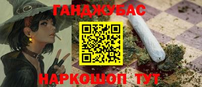 дмт Дубна