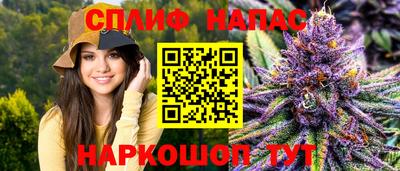 ГАЛЛЮЦИНОГЕННЫЕ ГРИБЫ Донской