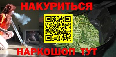 ГАЛЛЮЦИНОГЕННЫЕ ГРИБЫ Донской