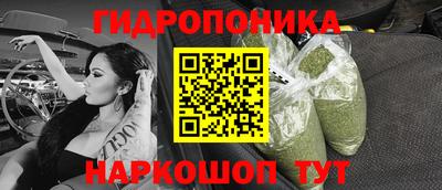хмурый Донецк