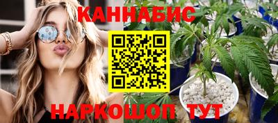 хмурый Донецк