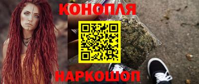 дмт Дубна