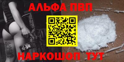 дмт Дубна