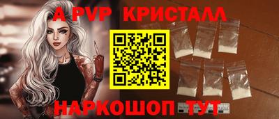 ГАЛЛЮЦИНОГЕННЫЕ ГРИБЫ Донской