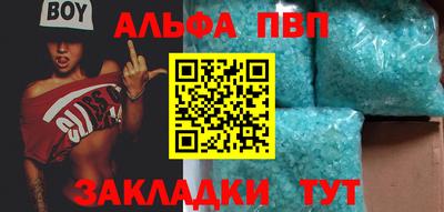 дмт Дубна