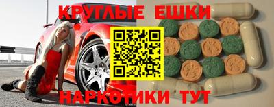 хмурый Донецк