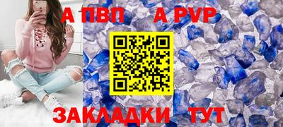 хмурый Донецк