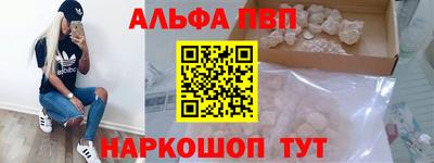 ГАЛЛЮЦИНОГЕННЫЕ ГРИБЫ Донской
