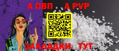 хмурый Донецк