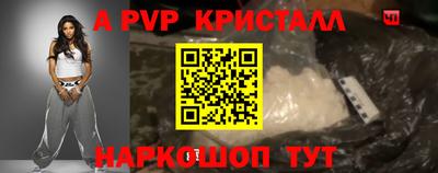 ГАЛЛЮЦИНОГЕННЫЕ ГРИБЫ Донской