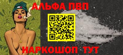 хмурый Донецк
