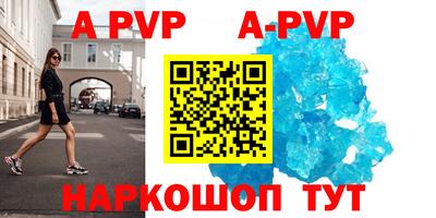 ГАЛЛЮЦИНОГЕННЫЕ ГРИБЫ Донской