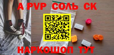 ГАЛЛЮЦИНОГЕННЫЕ ГРИБЫ Донской