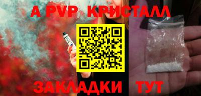 дмт Дубна