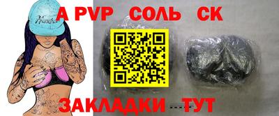 хмурый Донецк