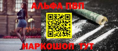 хмурый Донецк