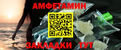 ГАЛЛЮЦИНОГЕННЫЕ ГРИБЫ Донской