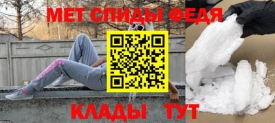 хмурый Донецк