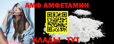 дмт Дубна