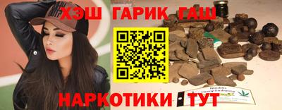 хмурый Донецк