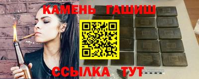 ГАЛЛЮЦИНОГЕННЫЕ ГРИБЫ Донской