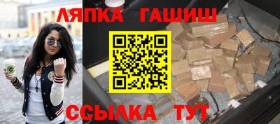 ГАЛЛЮЦИНОГЕННЫЕ ГРИБЫ Донской