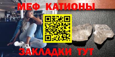 ГАЛЛЮЦИНОГЕННЫЕ ГРИБЫ Донской