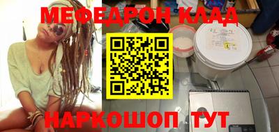 хмурый Донецк
