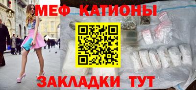 mix Заводоуковск